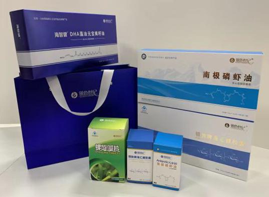 龙海包装盒定制